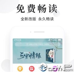 华会体育官网app下载